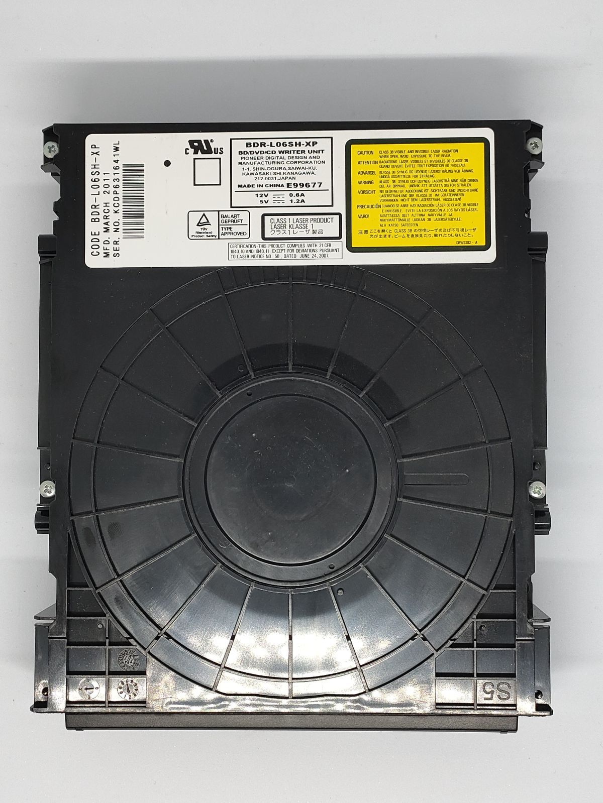 BDRL06SHXP シャープ 光学ドライブ BDドライブ
