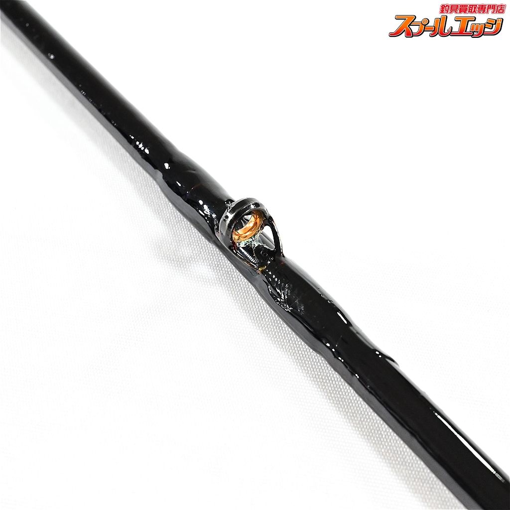 ダイコープレシオ540MH 【ダイコー】 プレシオ 石鯛 540MH 並継 DAIKO PRECIO イシダイ