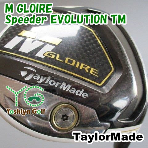 通販限定 フェアウェイウッド テーラーメイド M GLOIRE/Speeder EVOLUTION TM/R/15[088535]