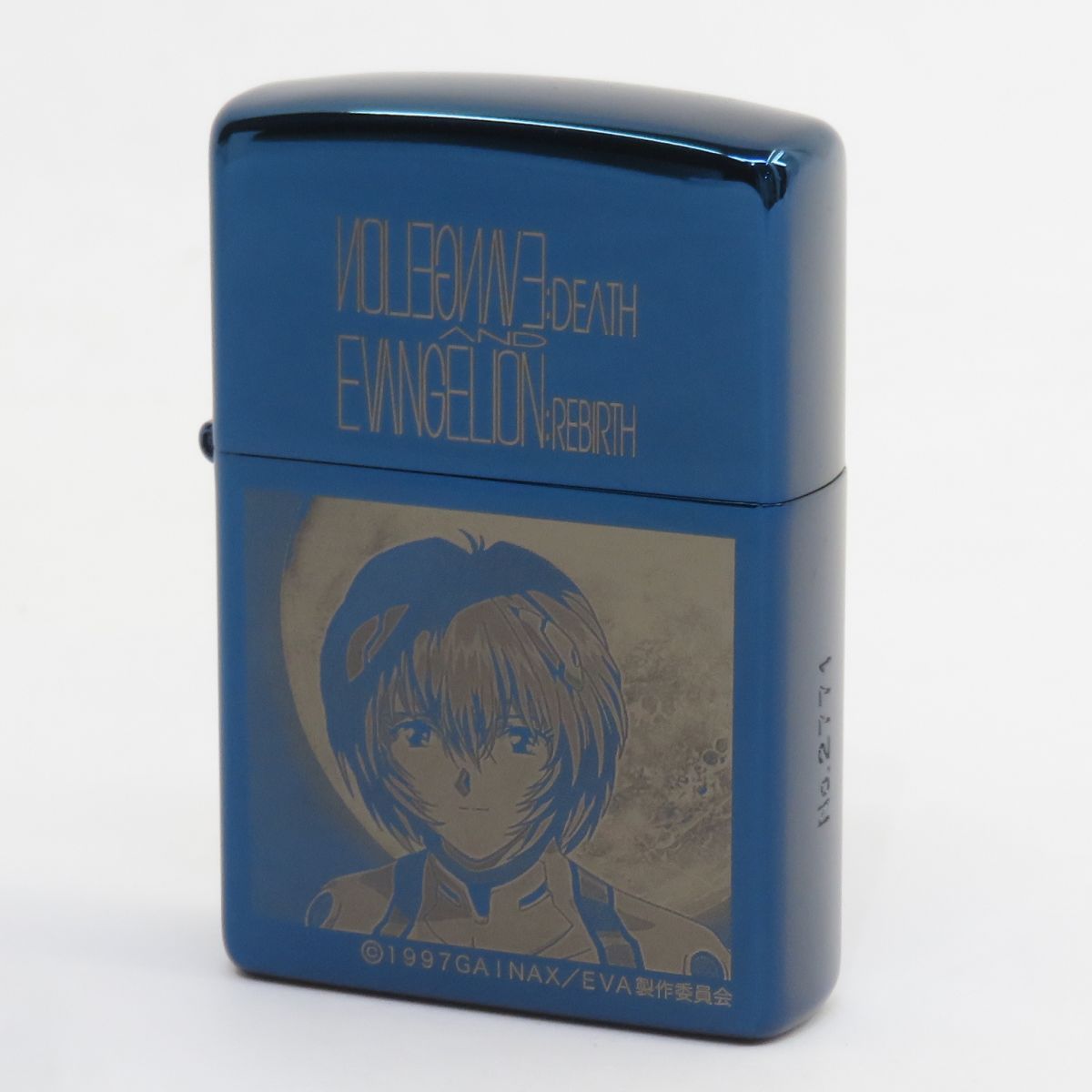 未使用】Zippo ジッポー 新世紀エヴァンゲリオン 綾波レイ Type-BLUE 2006年 シリアル入り オイルライター - メルカリ