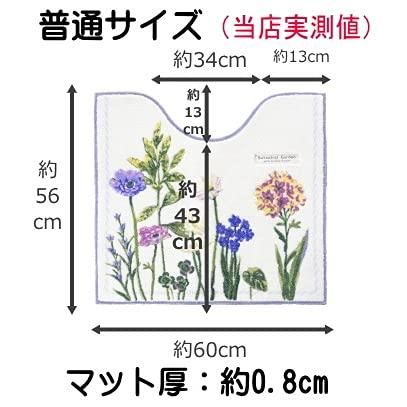 北欧 おしゃれ