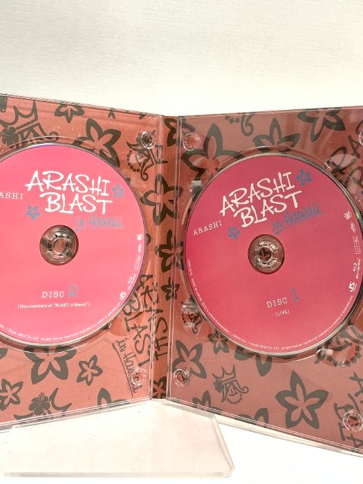 ARASHI BLAST in Hawaii(初回限定盤) (株)ジェイ・ストーム 嵐