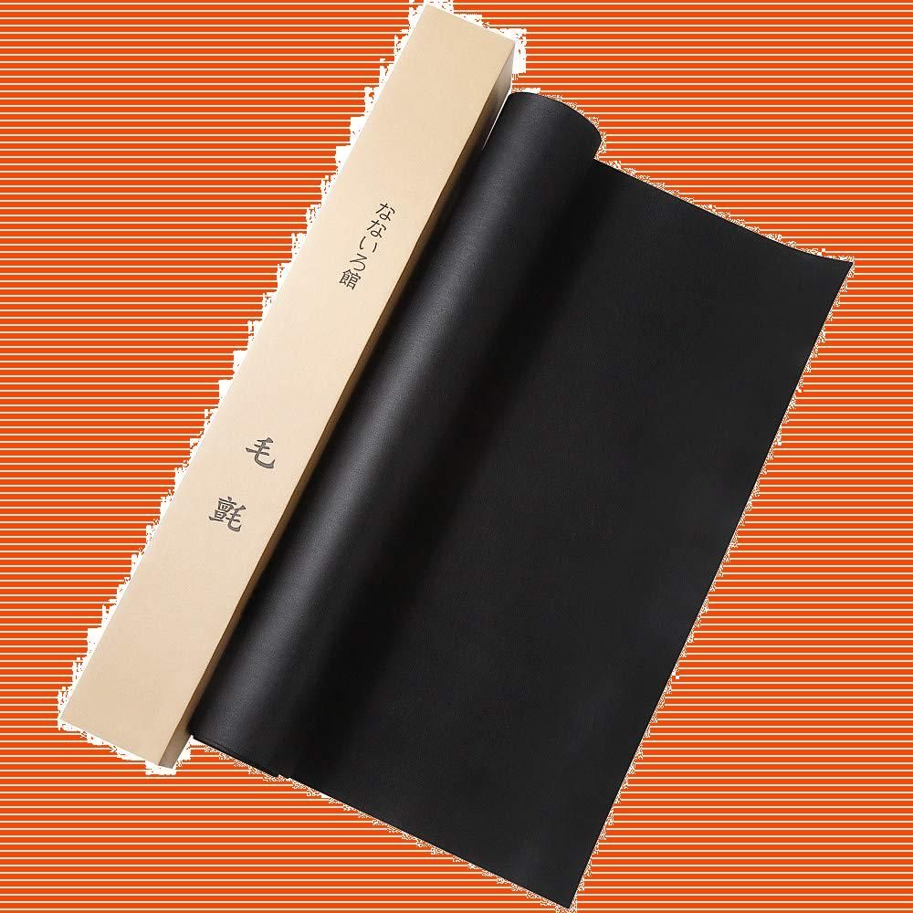 ご確認用 特価】（なないろ館）書道用 下敷き 90×180cm 厚さ3mm 大判タイプ