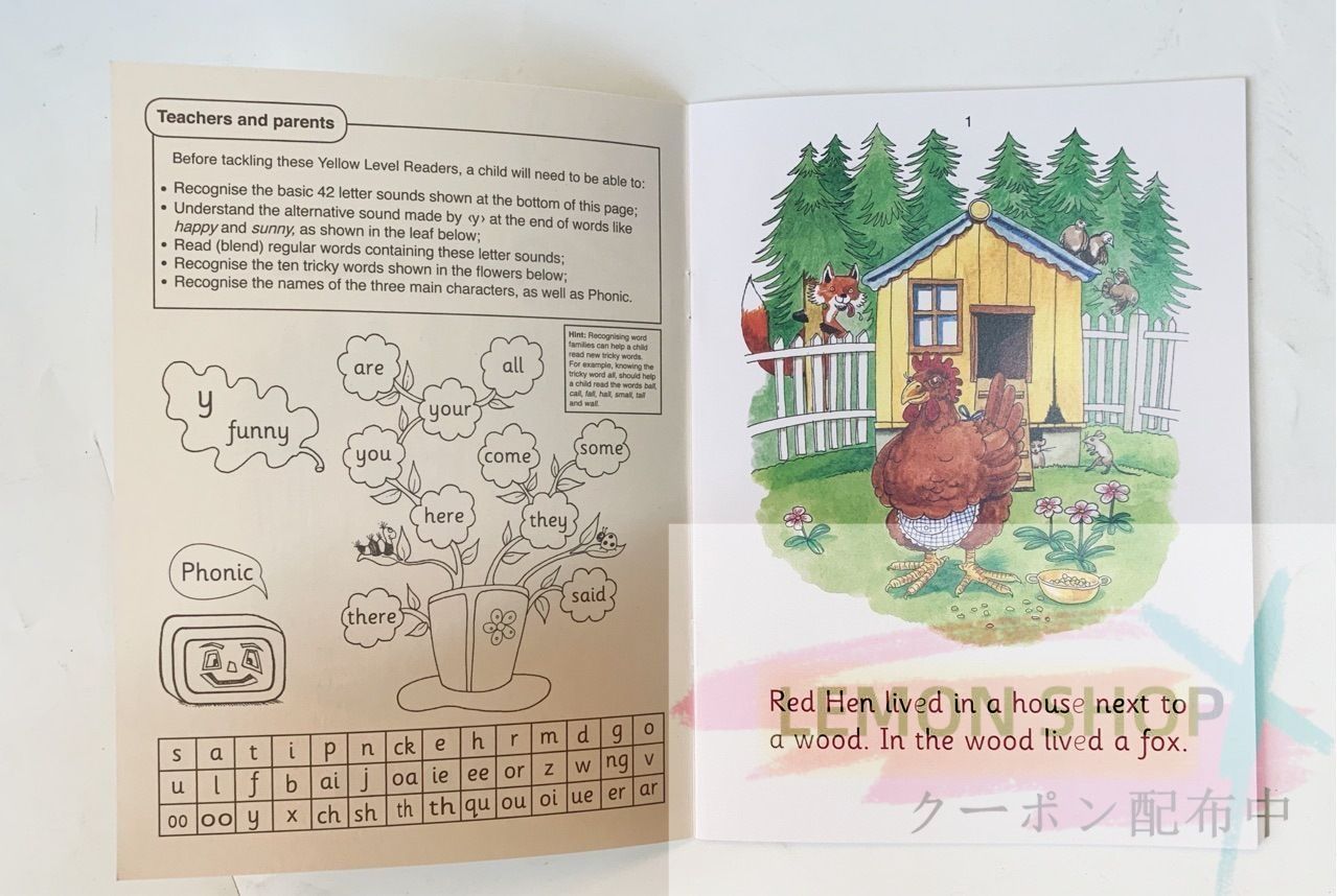 新品・海外購入】Jolly Phonics 72冊 ジョリーフォニックス