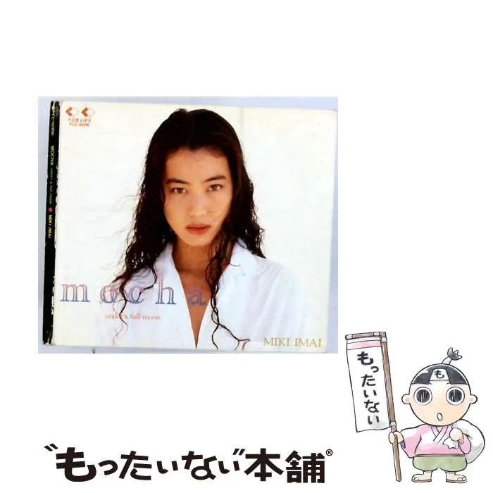 2026年最新】今井美樹 mochaの人気アイテム - メルカリ