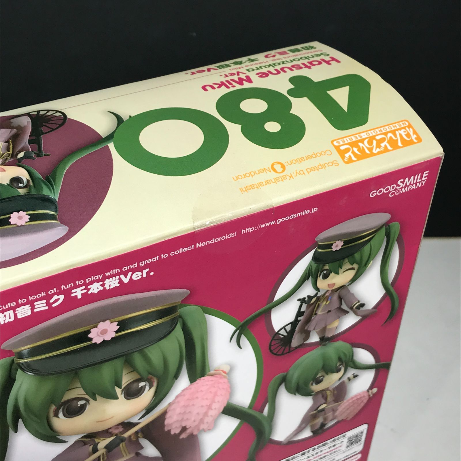 ねんどろいど 初音ミク 千本桜Ver.