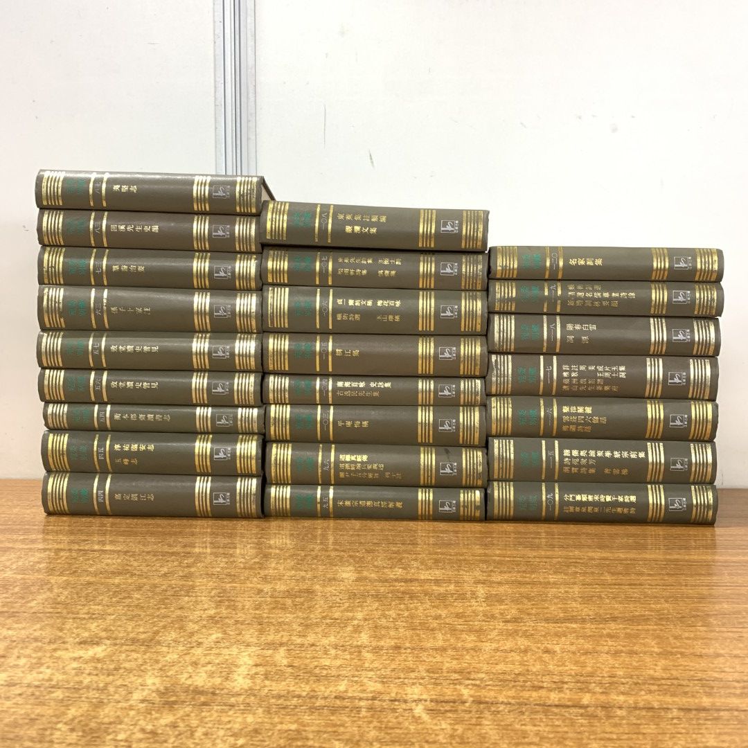01)【同梱不可】宛委別蔵 まとめ売り約20冊大量不揃セット/江蘇古籍出版社/海外古典/文学/文芸/詩集/文集/中国語表記/中文書/B