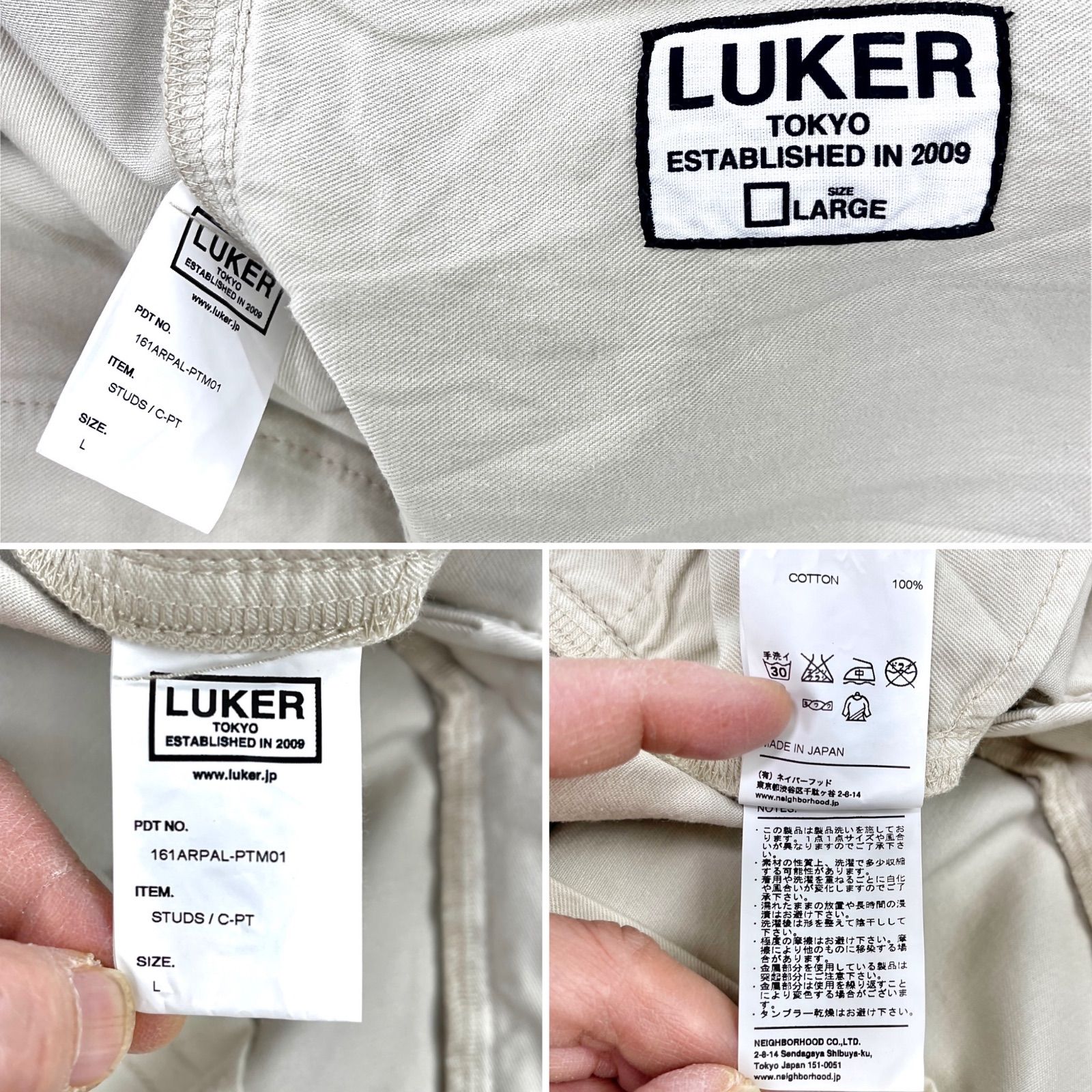 LUKER BY NEIGHBORHOOD ルーカー バイ ネイバーフッド 星 スター