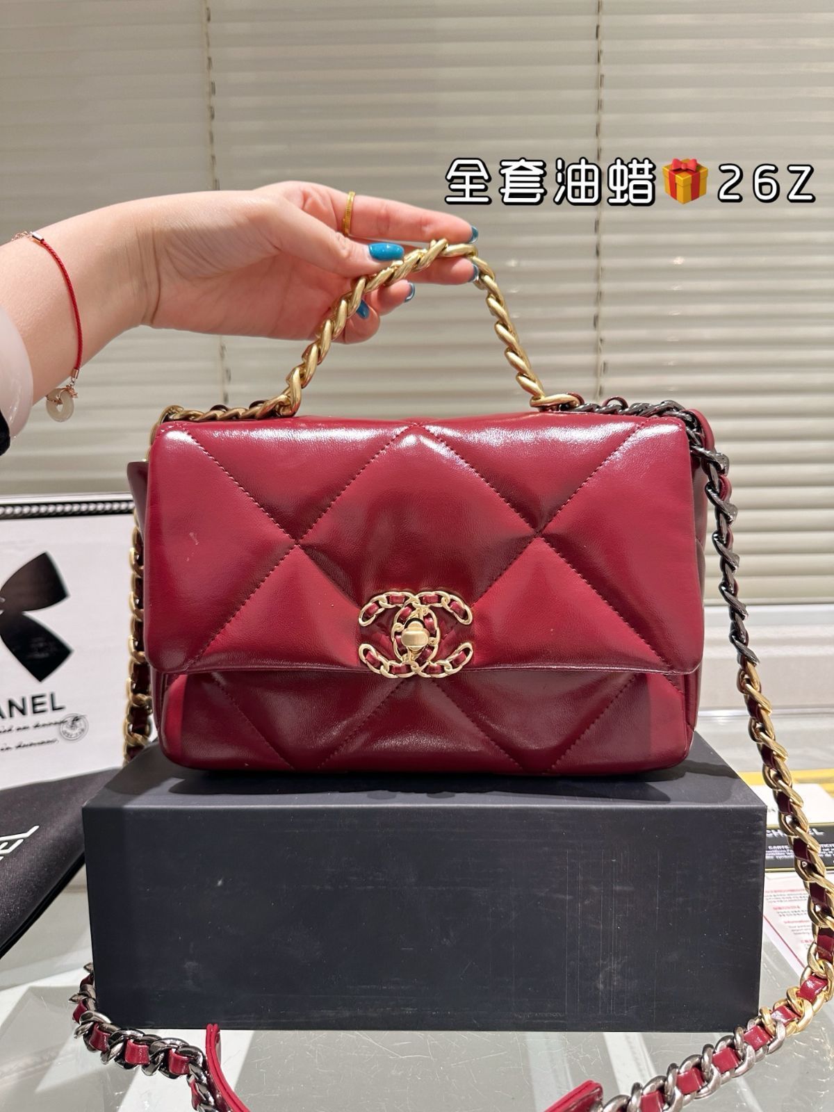 今がお得！ CHANEL 19 ハンドバッグ - ブラック オイルドレザー 26cm 緊急大幅値下げ！