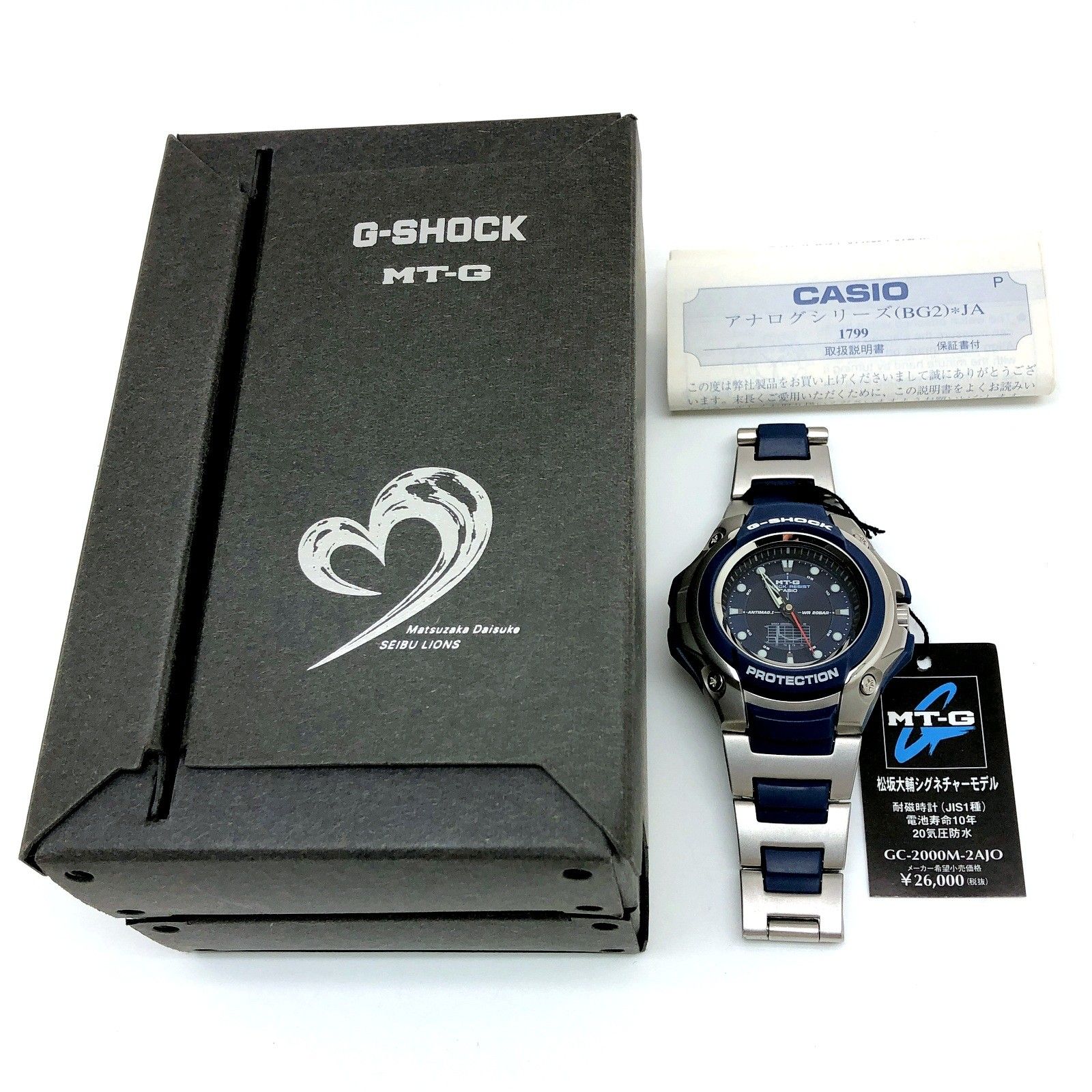 G-SHOCK ジーショック GC-2000M-2AJO MT-G 松坂大輔シグネチャーモデル 