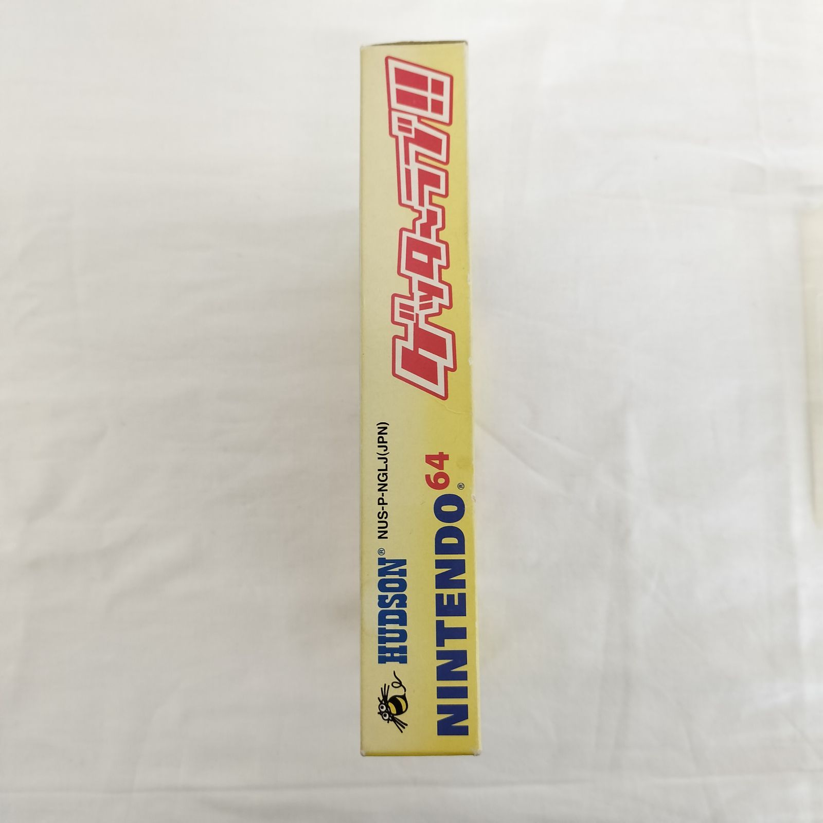 ゲッターラブ!!