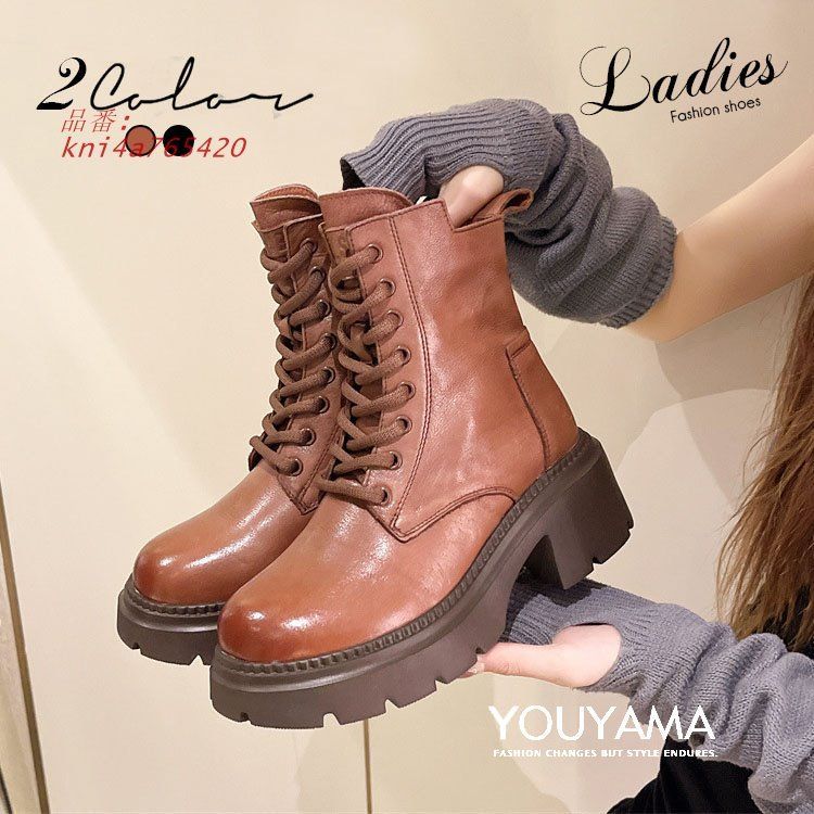 ブーツ ブーティ ショートブーツ ワークブーツ レディース ウエスタンブーツ カジュアル おしゃれ 靴 美脚 靴 kni4a765420