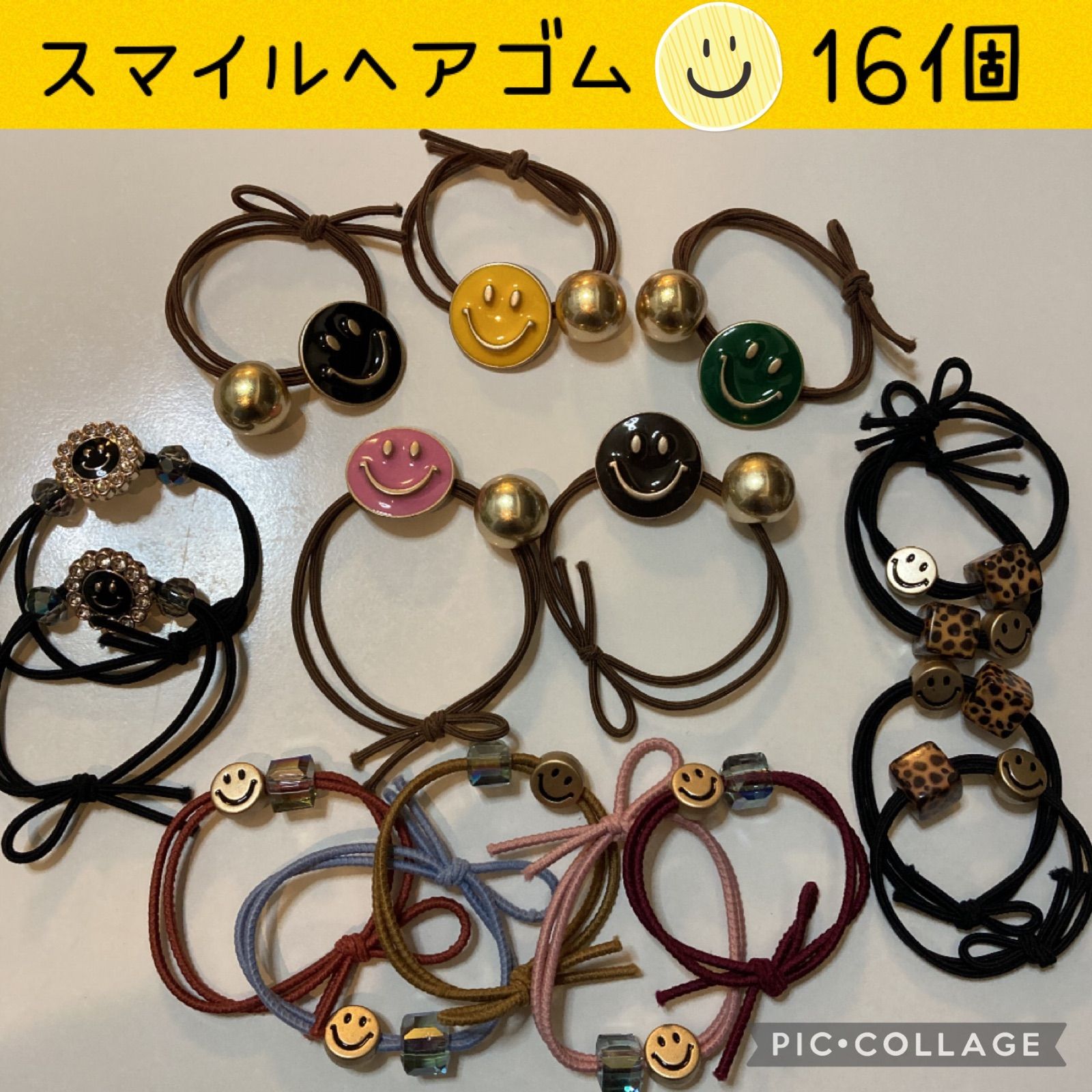 スマイル ヘアゴム まとめ売り 新品 - その他