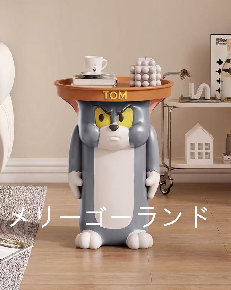 【新品最安値】トムとジェリー TOM and JERRY サイドテーブル セット 新品最安値】トムとジェリー TOM and JERRY サイドテーブル セット
