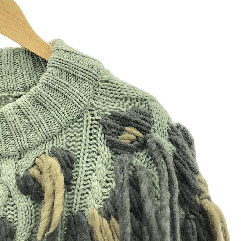 sacai / サカイ | 2022AW | フリンジ ケーブルニット | 2 | グレー