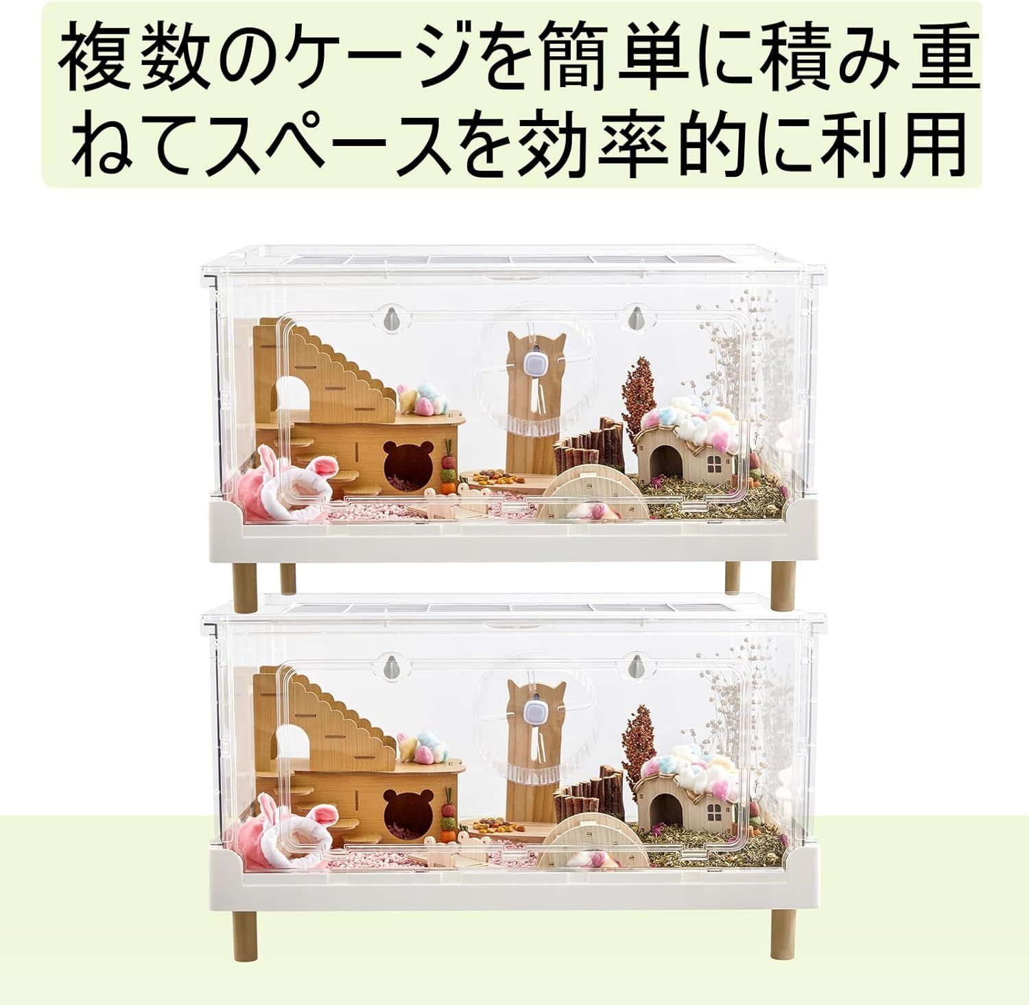 Ruexue ハムスターケージ＆モルモットケージ、小動物ペット用の完全 