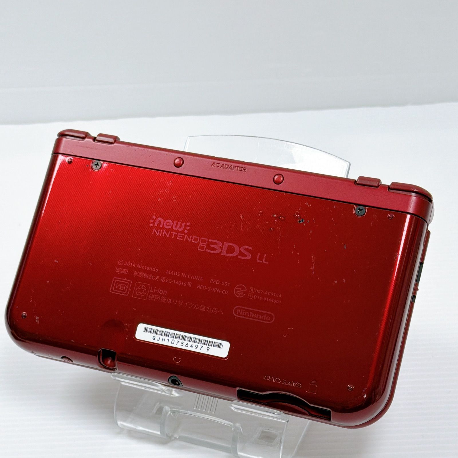 New ニンテンドー 3DSLL メタリックレッド 上画面IPS液晶 遊べるセット 動作 済み ds 3dsll 3DS 任天堂 WWW_BUZ-MARSEILLE_FR