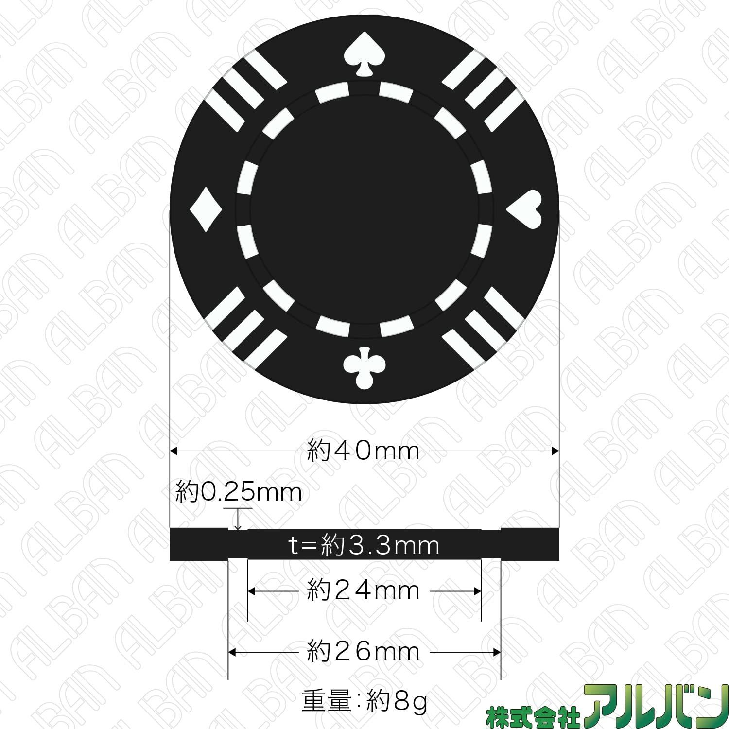 あすつく】 マックスターウェッジベルト 8V4000 kead.al