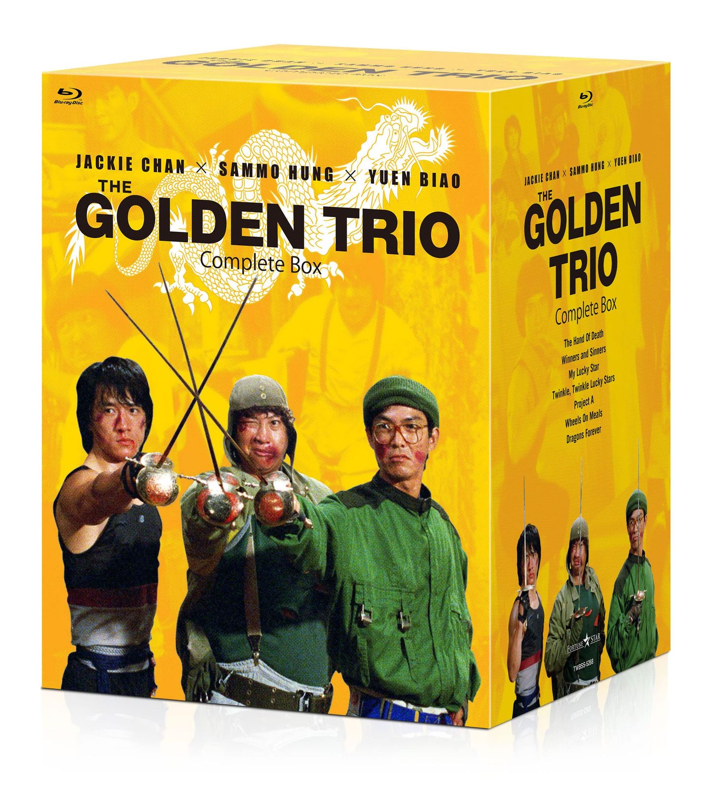 新品未開封 ゴールデントリオ コンプリートB… 新品未開封 ゴールデントリオ コンプリートB…