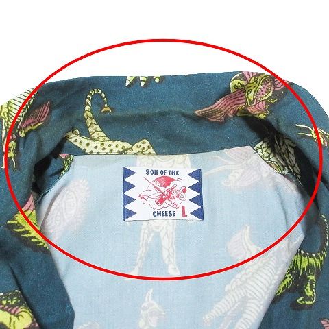 サノバチーズ SON OF THE CHEESE 18ss Monster Shirt モンスター
