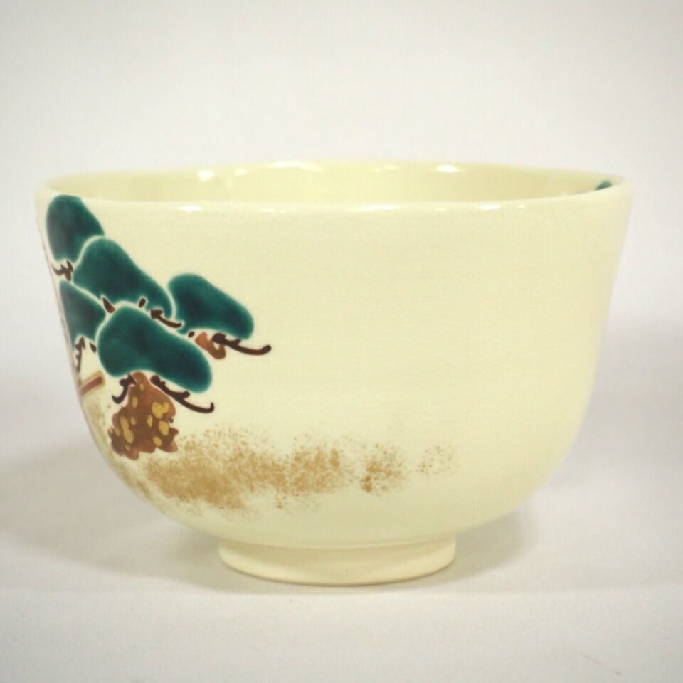 定番のお歳暮&冬ギフトの商品をすべ 田中方円作 四月の特売品】平安 仁清写 茶道具【新古 御所車茶碗 工芸品