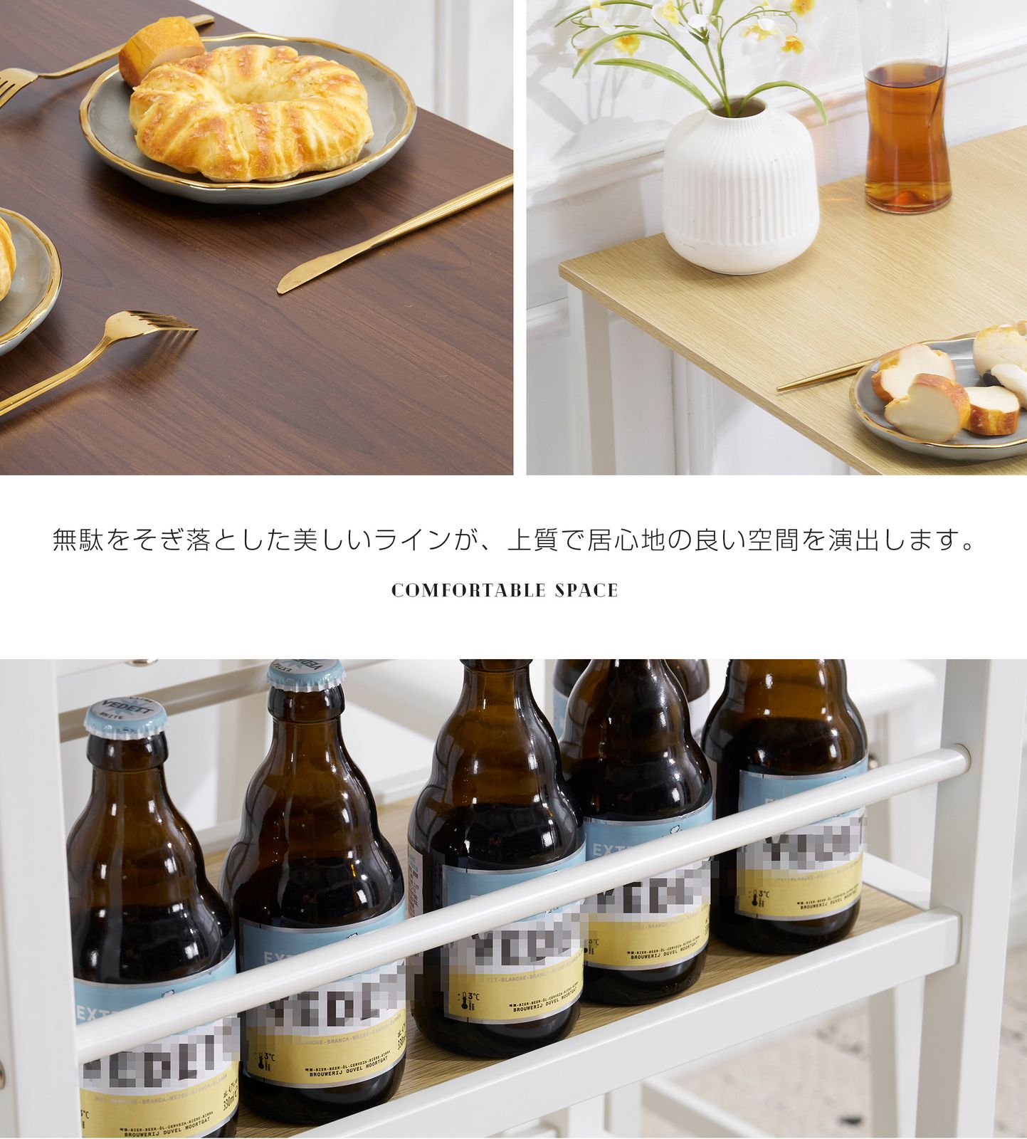 ナチュラル】カウンター3点セット ダイニング3点セット カウンター