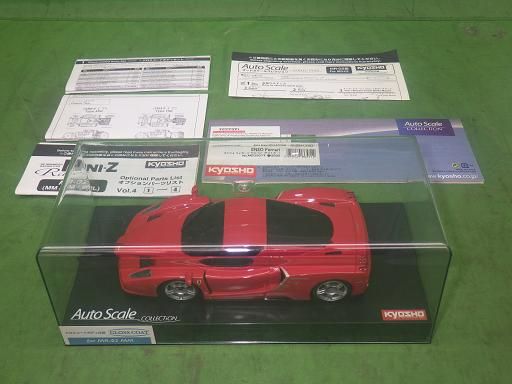 JR PROPO ラジコンヘリコプター SYLPHIDE E12 シルフィールド 中古】ラジコン飛行機 ヘリセット JR PROPO ラジコンヘリコプター