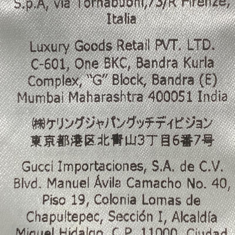 ブラック サイズM