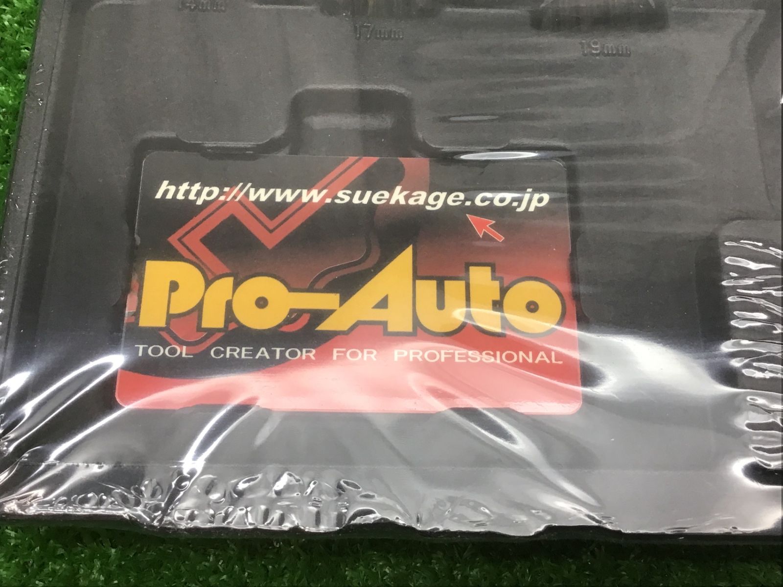 Pro-Auto♪18PC.リバースギアレンチセット
