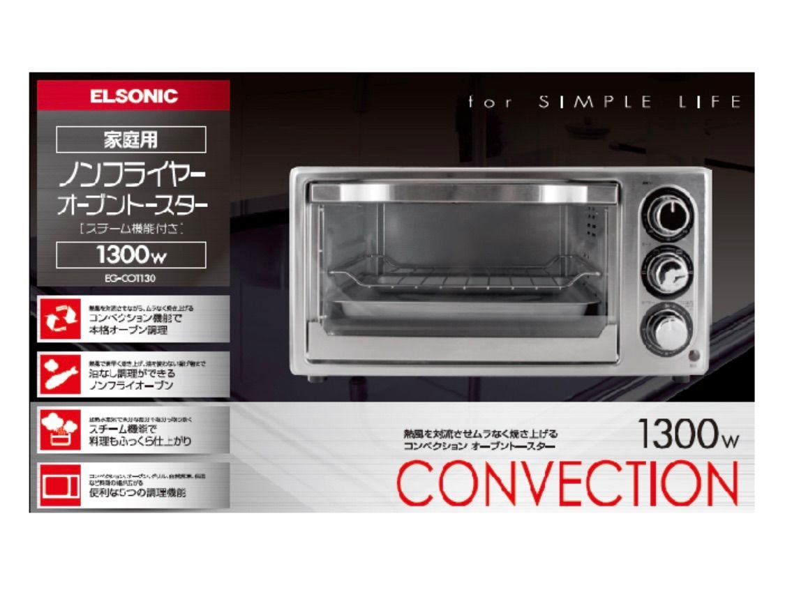 値下げ❗️】激レア直輸入品 イギリスナショナルチーム サイクル