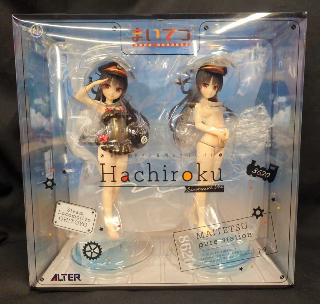 ラッカ庵野 デッキ デュエマ ドギラゴン 天