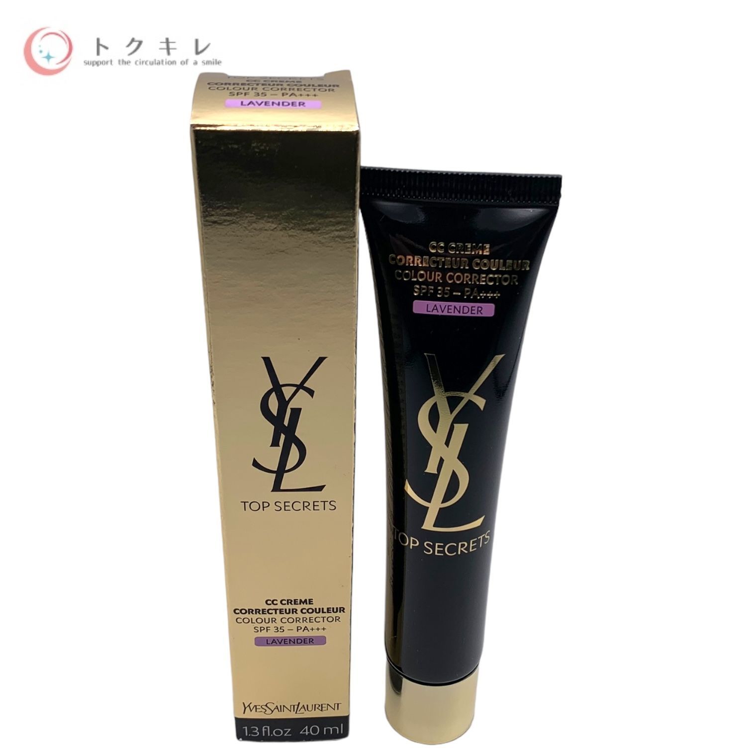 トクキレ】 YSL イヴ・サンローラン トップ シークレット CC クリーム