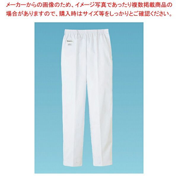 女性用パンツ FH-823(ホワイト) L