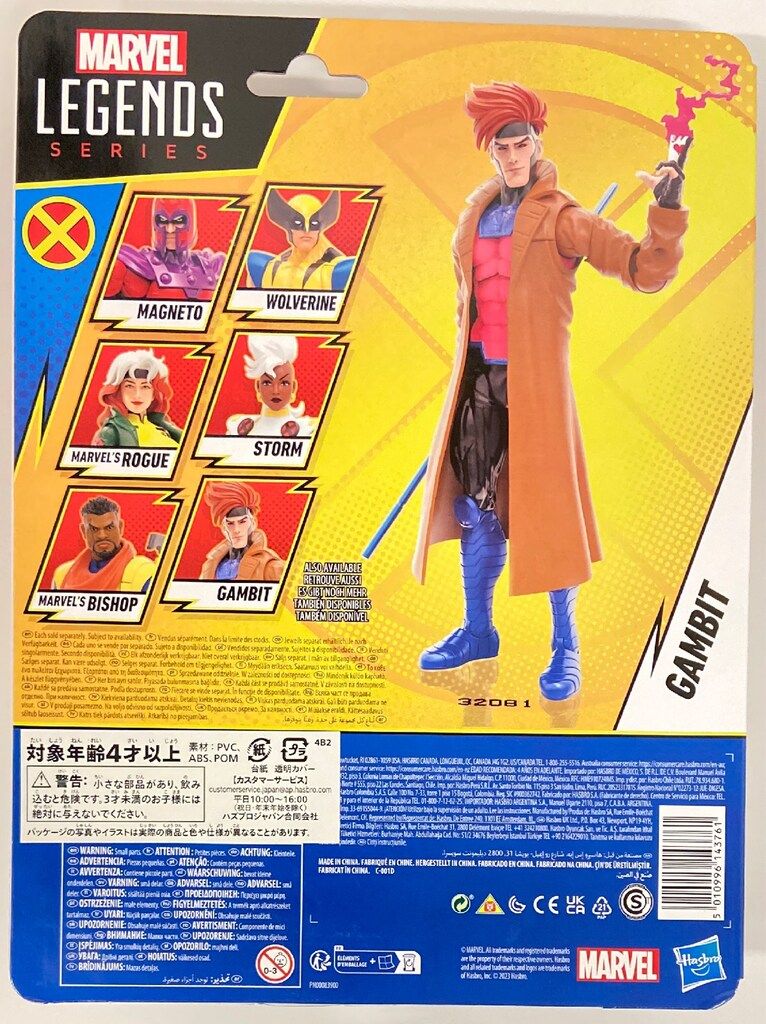 6インチ