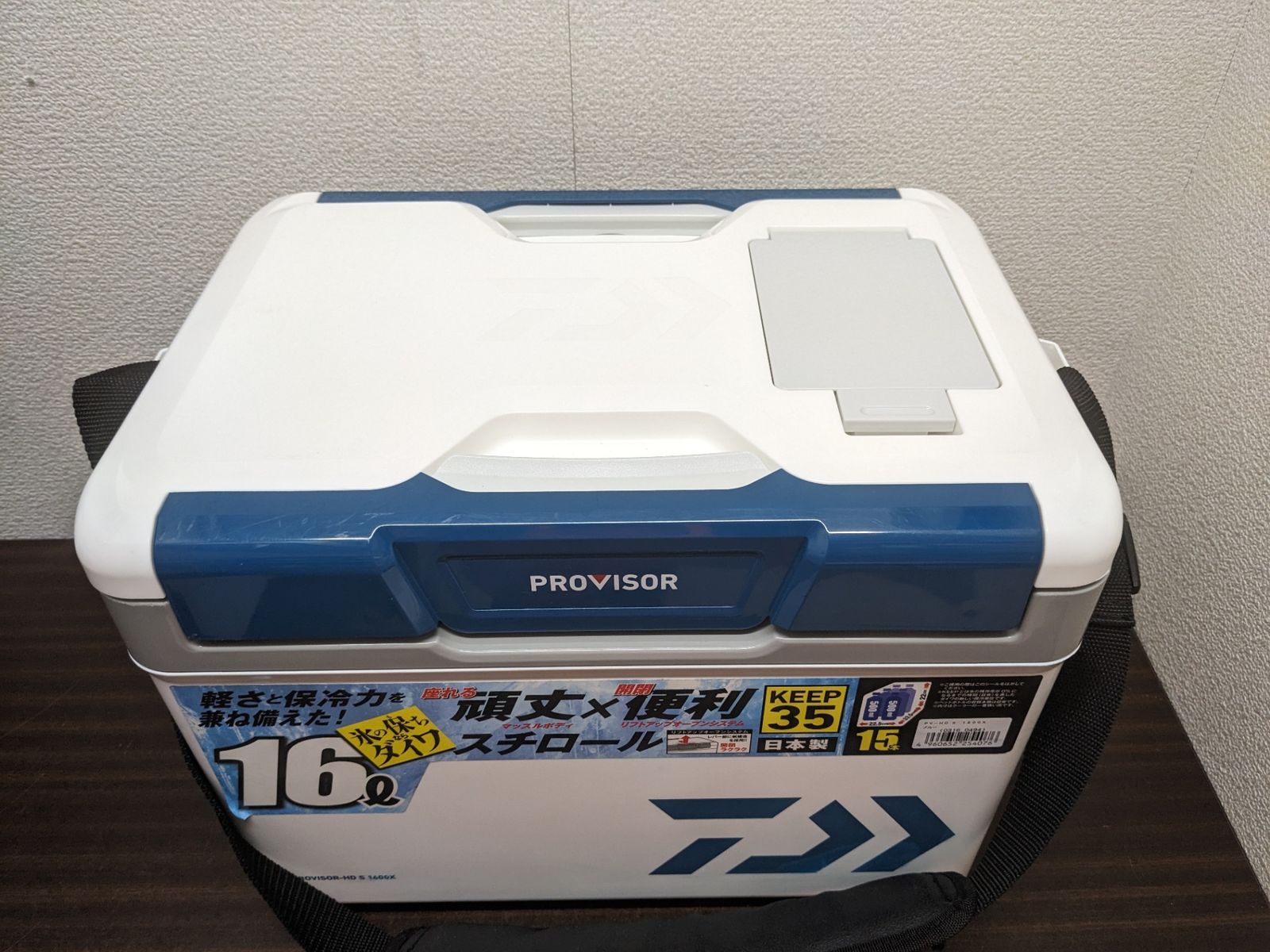 DAIWA◎ ダイワ プロバイザー PROVISOR-HD S 1600X 16L フィッシング 釣り クーラーボックス