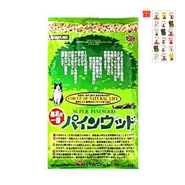 DB BU セミコンプ ベイブレードバースト まとめ売り ベイブレード