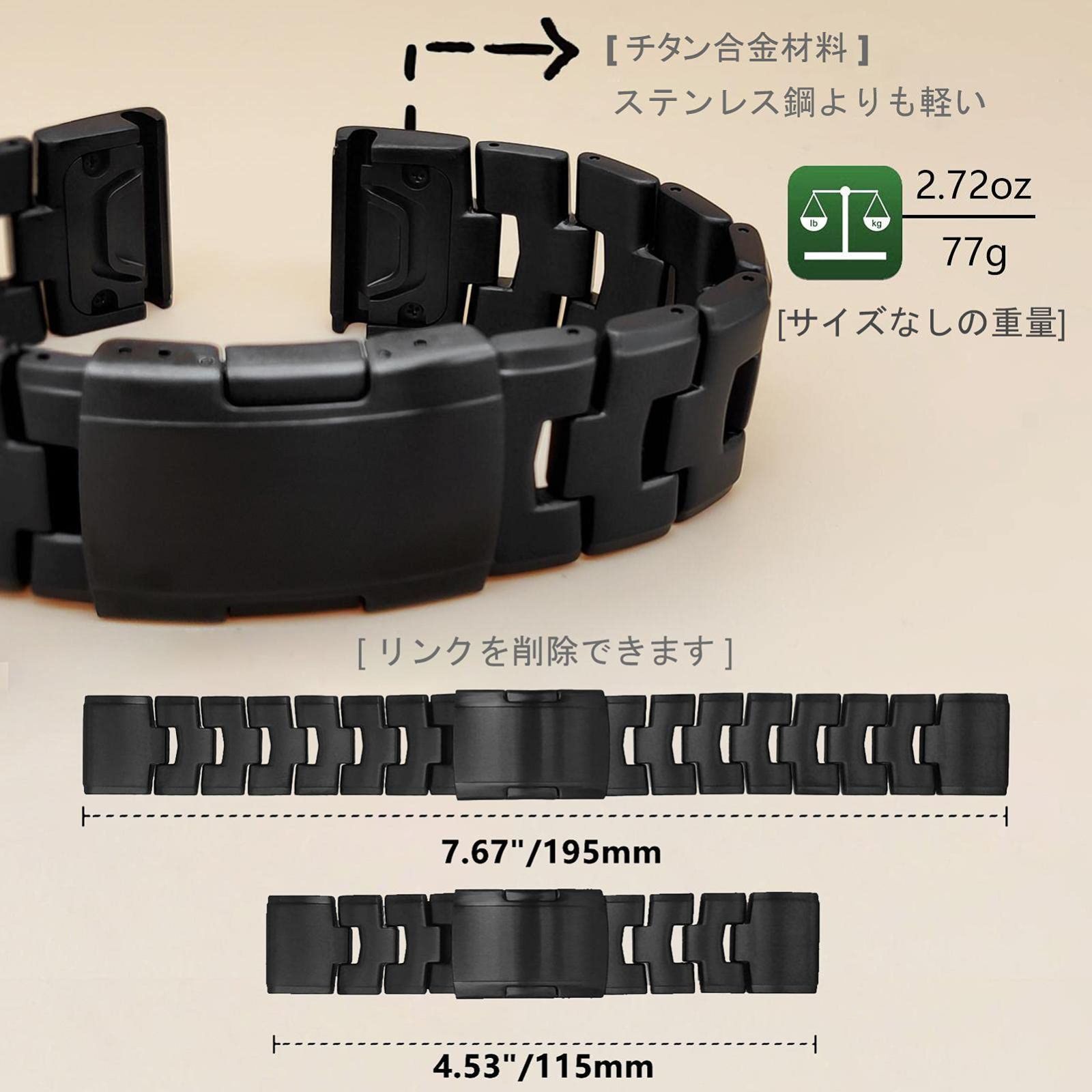 Ahayo QuickFit 22mm 交換ベルト 超軽量チタンスチールストラップ 