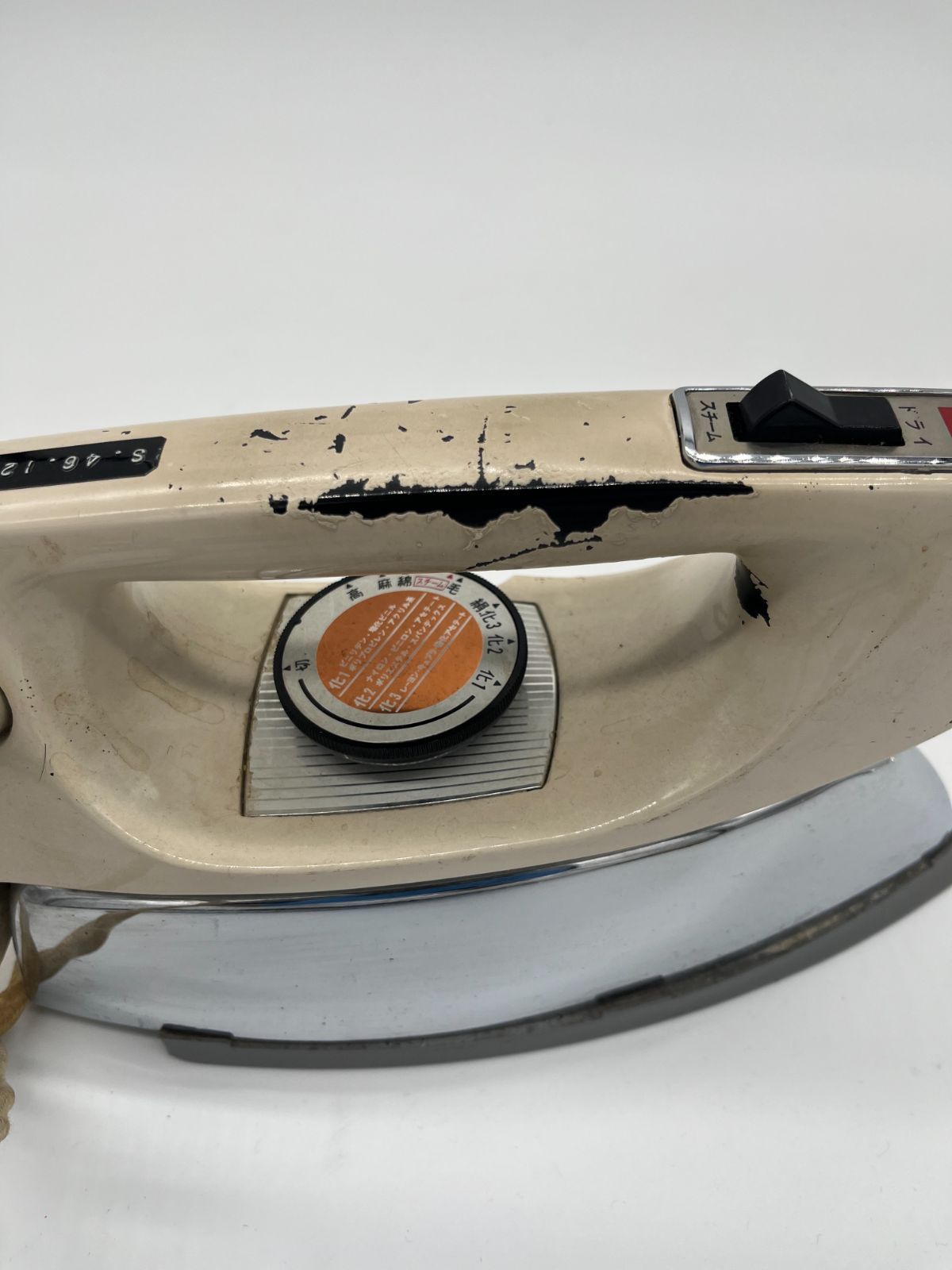 ヴィンテージ！63年前の業務用アイロン 600W SI-50 2WAYスチーマー＆アイロン | 石崎電機製作所（SURE