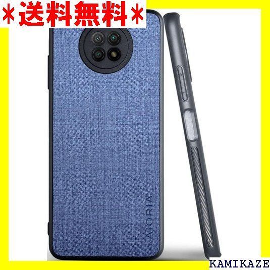 ☆在庫処分 Redmi Note 9T ケース 6.53