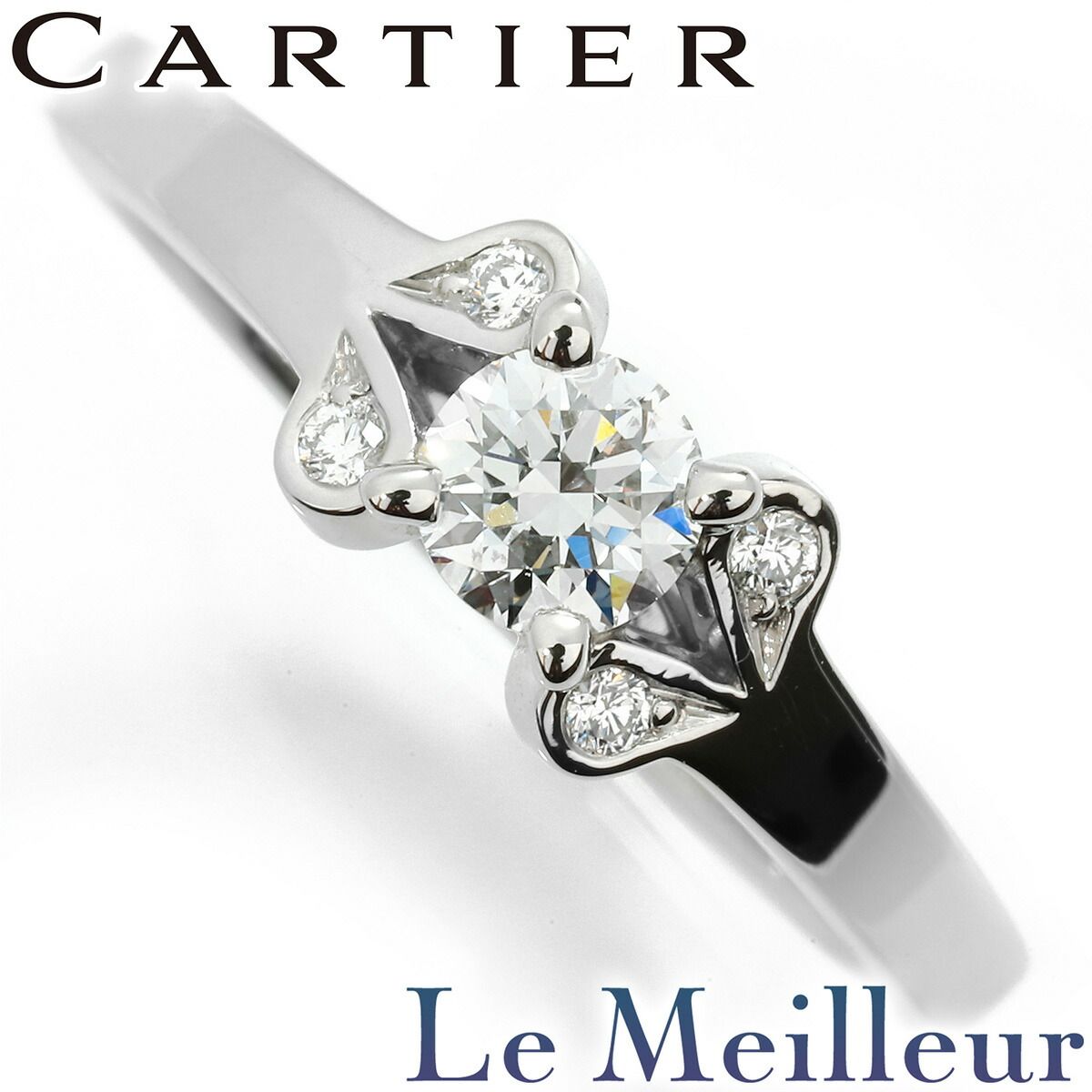 カルティエ Cartier リング 指輪 CRN4197549 ダイヤモンド 0.26ct 