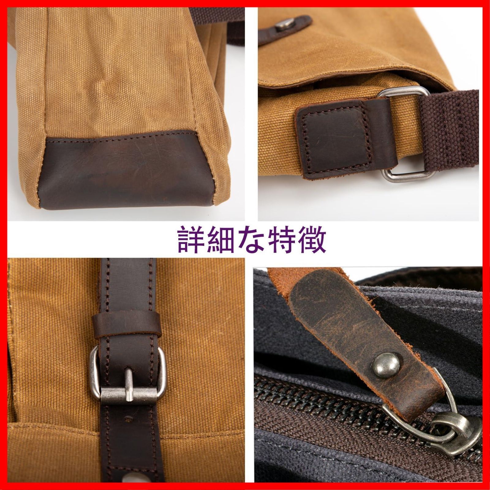 一眼レフなどに対応