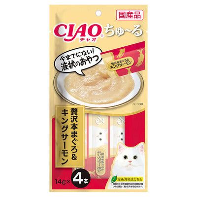 いなば CIAO ちゅーる 贅沢本まぐろ＆キングサーモン 14g×4本入り 1ケース48袋