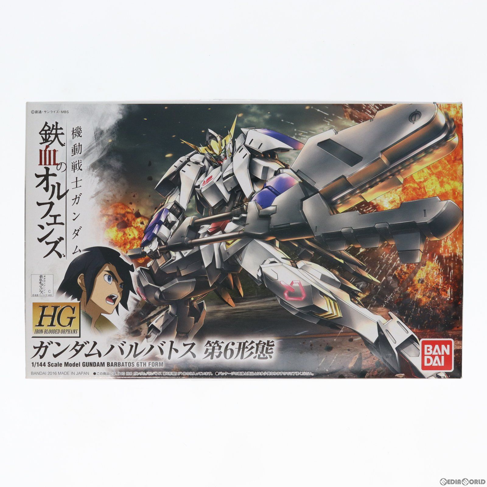 HG 1/144 ガンダムバルバトス 第6形態 機動戦士ガンダム 鉄血のオルフェンズ プラモデル バンダイスピリッツ