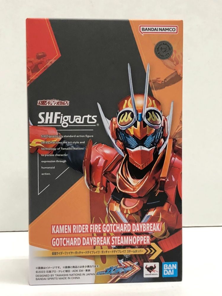 30.【未開封】S.H.Figuarts 仮面ライダーファイヤーガッチャード