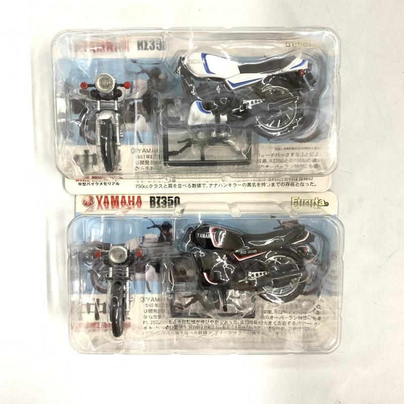 中古】6種ｾｯﾄ)ﾌﾙﾀ 中型ﾊﾞｲｸﾒﾓﾘｱﾙ[10] - メルカリ