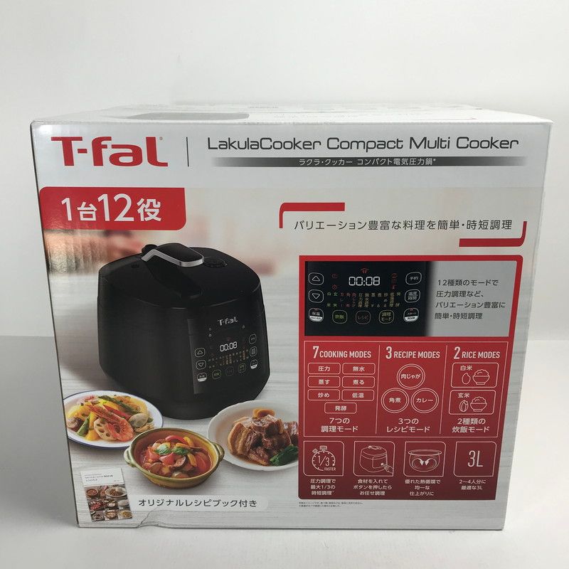 未開封　ティファール 電気圧力鍋 CY3518JPA 中古美品】 未使用 T-fal ティファール ラクラ・クッカー