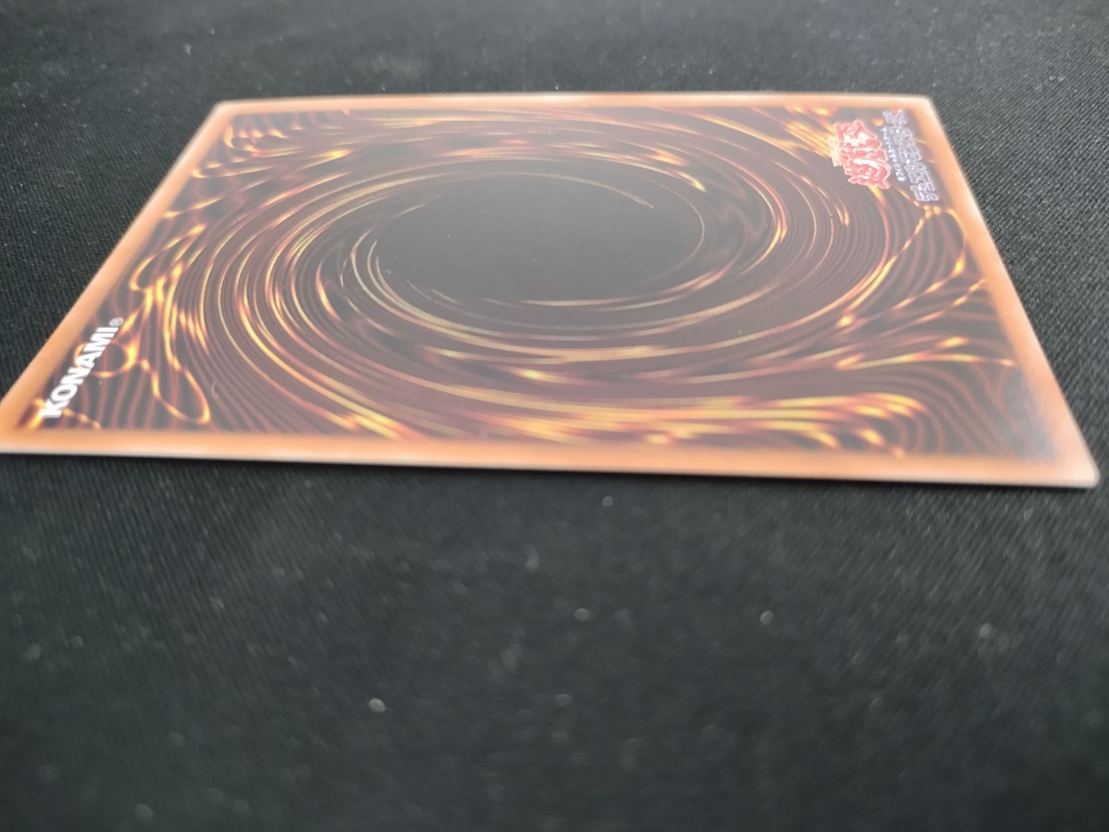 中古TCG】遊戯王OCG 海晶乙女グレート・バブル・リーフ 20th 中古TCG】遊戯王OCG 海晶乙女グレート・バブル・リーフ 20th