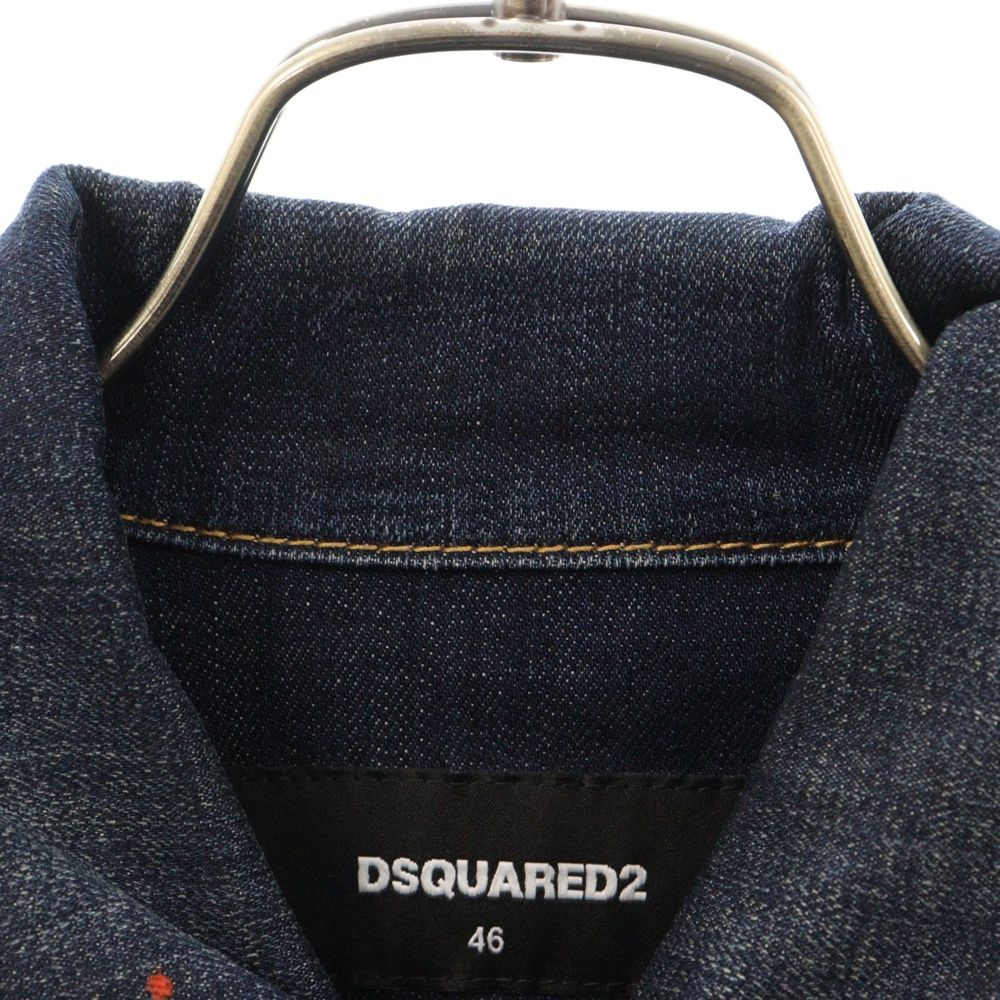 DSQUARED2 (ディースクエアード) 20AW DAN JEAN JACKET ダンジーン