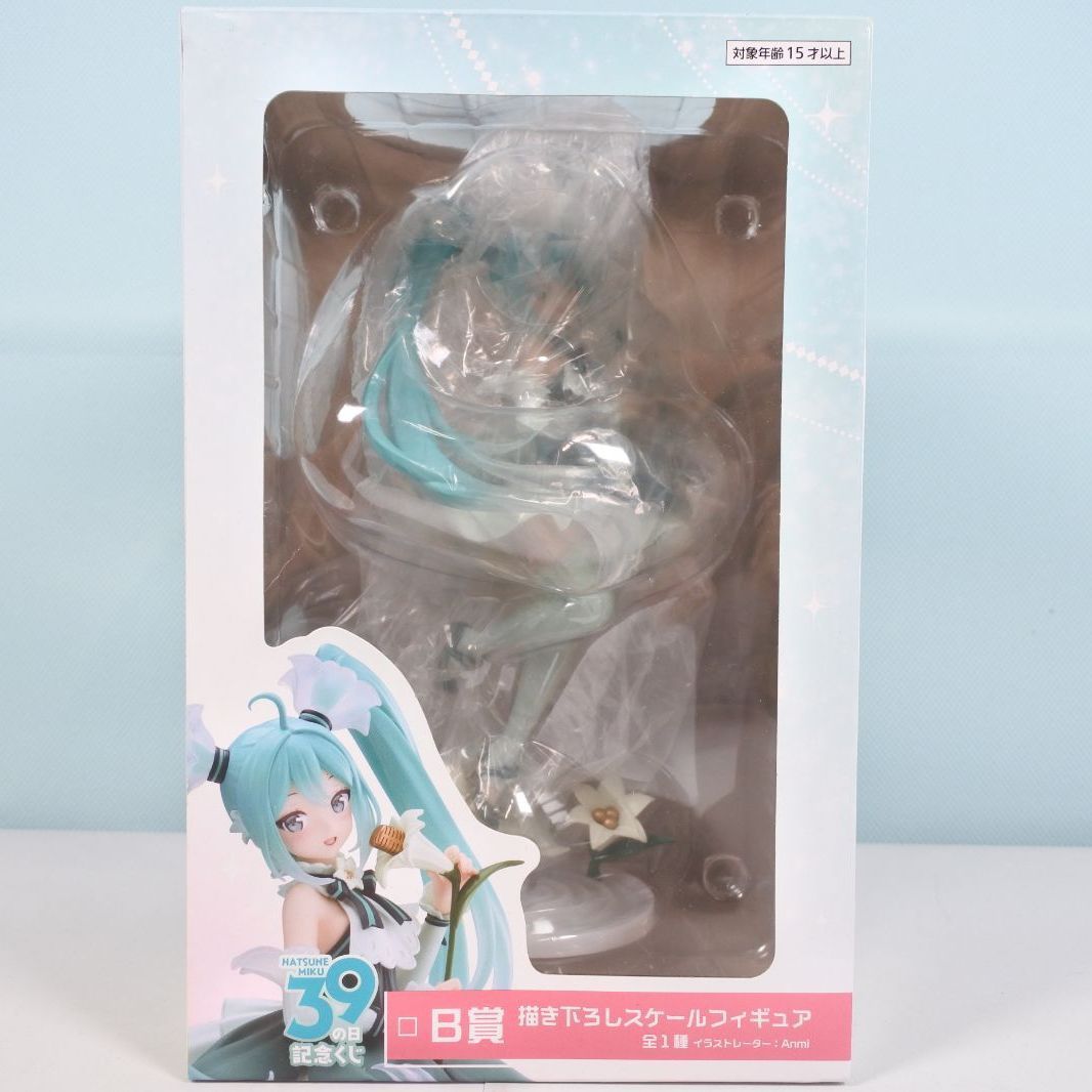 大清水41-1-0915fc 初音ミク