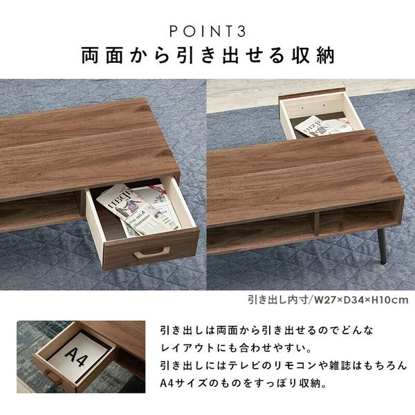 離島の方はご